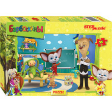 Мозаика "puzzle" 35 "Барбоскины" (Мельница) 91119  Мозаика "puzzle" 35 "Барбоскины" (Мельница) 91119